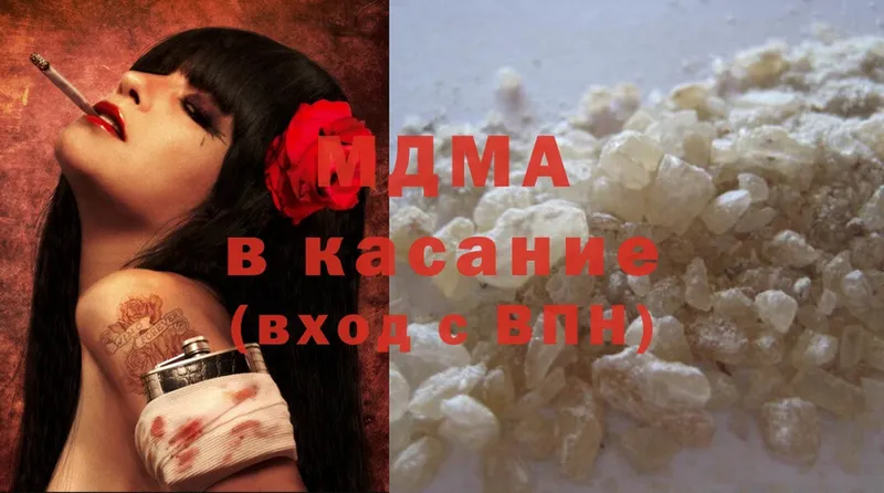 ссылка на мегу как зайти  Стрежевой  MDMA кристаллы 